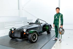 Caterham Seven 250 R «Kamui Kobayashi»: Sólo 10 unidades para Japón