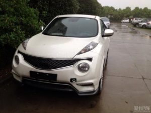 Infiniti ESQ: El Juke premium para China