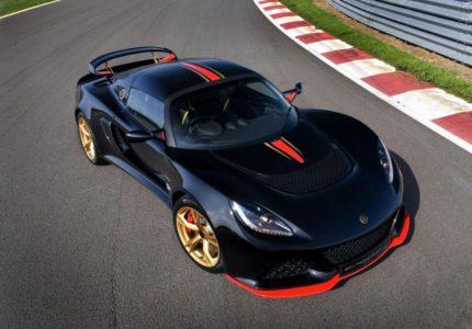 Lotus Exige S LF1: 81 unidades, tributo a sus triunfos 1