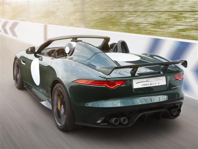 Oficial: Jaguar F-Type Project 7 2