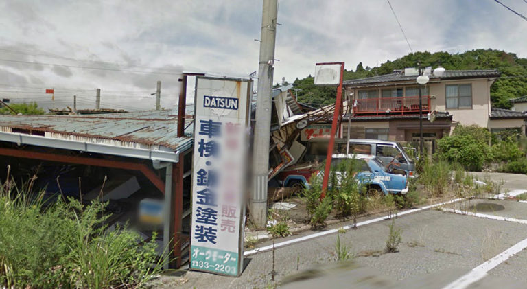 Los coches abandonados de Fukushima (Japón): dolor a la vista
