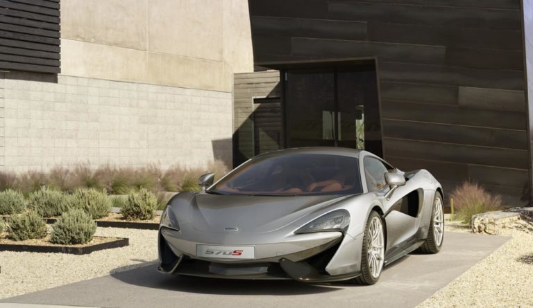 McLaren 570S Coupé, fotos y datos del más importante de la casa