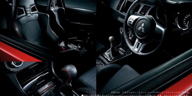 Una despedida con triste final: Mitsubishi Lancer Evolution Final Edition 1