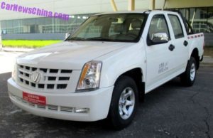 Shanxi Victory X1: El Cadillac Escalade ya tiene su clon chino