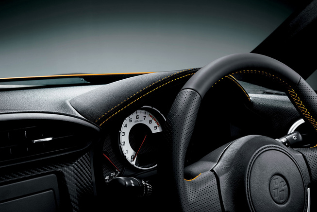 Toyota GT86 Yellow Limited: El deportivo de Toyota se viste de amarillo piolín 2