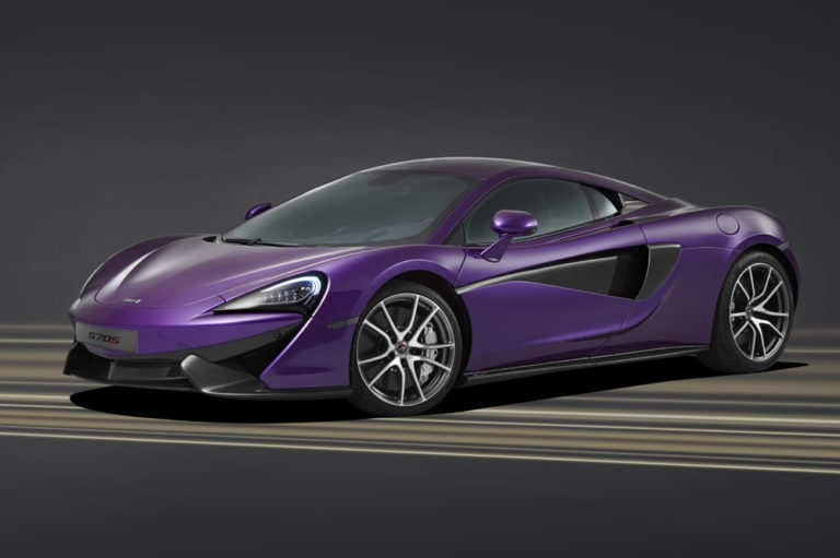 McLaren 570S Coupé por MSO, personalización sin recurrir a preparadores
