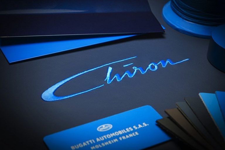 Ya es oficial: Veremos el nuevo Bugatti Chiron en el Salón de Ginebra de 2016