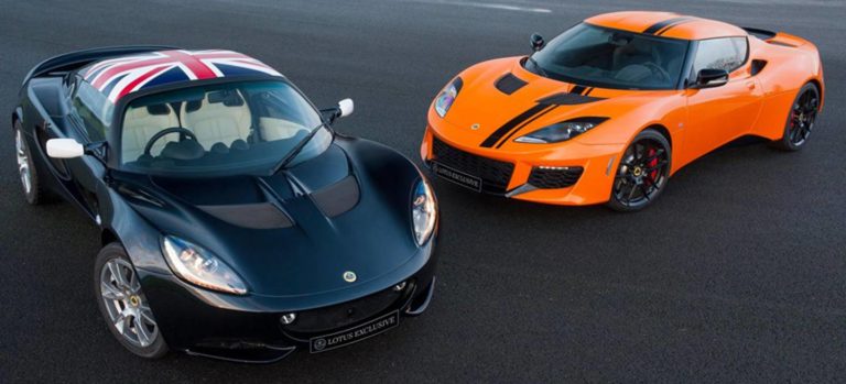 Lotus lanza su departamento de personalización: A tu gusto desde la fábrica