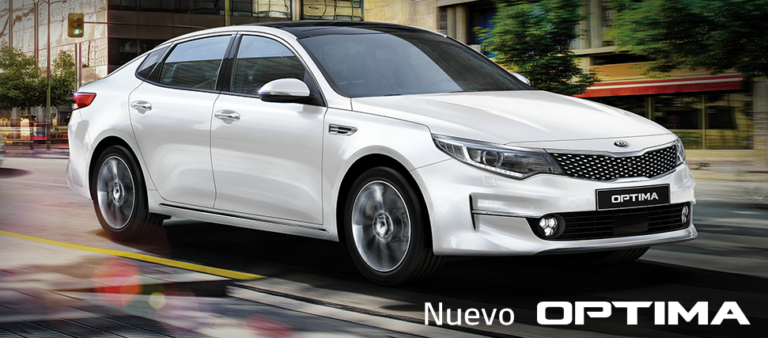 Kia Optima 2016: Ya disponibles las primeras unidades en los concesionarios