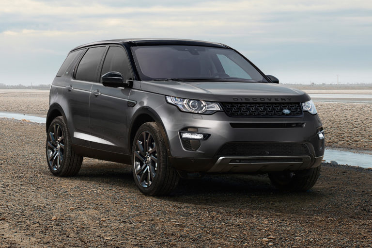 Land Rover Discovery Sport 2017: Se acabó el dejarte pertenencias por ahí
