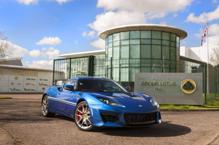 Lotus Evora 400 Hethel Edition: La fábrica cumple medio siglo de vida y lo celebran de esta forma