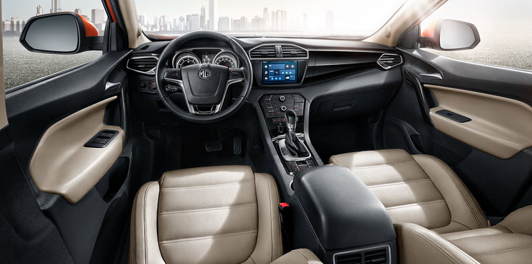 MG GS 2016: ¿Llegaremos a ver en el resto de Europa éste SUV compacto? 2