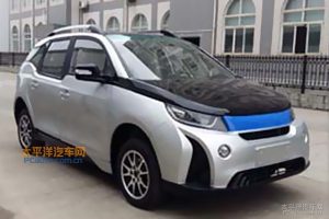 El BMW i3 vuelve a tener otro clon chino bajo el nombre de ‘Yema B11’
