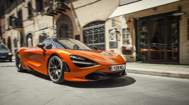 McLaren también desembarca en España: ¿Dónde está su concesionario?
