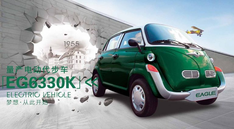 Un fabricante chino copia el BMW Isetta… y lo adapta a los nuevos tiempos