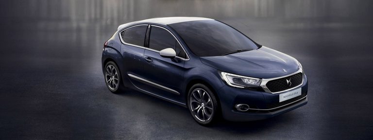 DS cesa la producción de los DS4 y DS5 debido a sus bajas ventas