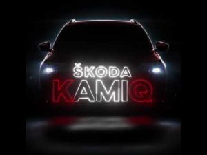 Oficial: primer anticipo del Skoda Kamiq, el nuevo b-SUV