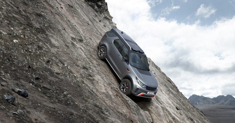 ¡Cancelado! El Land Rover Discovery SVX no llegará finalmente a producción