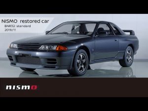Vídeo: Así ha quedado el Nissan Skyline GT-R (R32) restaurado por Nismo