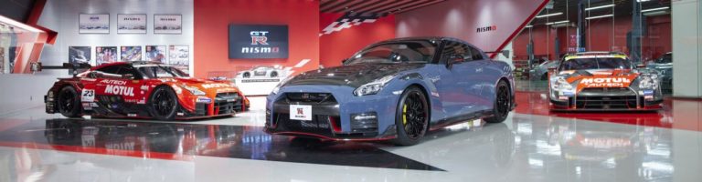 Nissan GT-R Nismo Special Edition: Más fibra de carbono