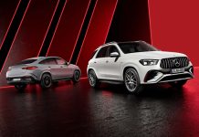 Mercedes-AMG GLE 53 HYBRID 4MATIC+: el GLE 53 también es ahora híbrido