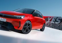 El Opel Corsa-e YES hace más asequible el modelo eléctrico