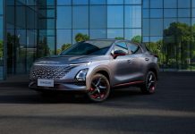 Omoda arranca su andadura en España: y lo hace con un interesante SUV desde 27.900 euros