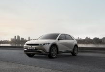 El Hyundai Ioniq 5 se pone al día: ahora con una batería de mayor capacidad