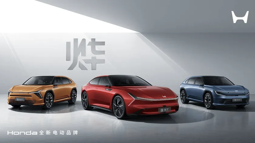 Honda va a por todas contra BYD con su nueva serie «Ye»… pero sólo en un único país