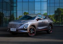 Ahora sí: la fábrica de Nissan en Barcelona volverá a la vida ensamblando vehículos de esta marca china