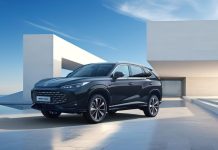 El nuevo MG HS 2025 llegará a España a finales de verano: ¿estamos ante un nuevo superventas español?