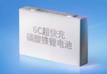 Así es la batería con la carga más rápida del mundo que acaba de presentar CATL: 200 km en 5 minutos