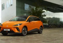 No importa que no tengamos Plan MOVES: MG lo asume y descuenta 7.210 euros en sus vehículos