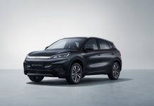 El BYD Atto 3 se pone al día y ya tiene precio en España: carga más rápida y llave digital NFC byd atto 3 2025 2