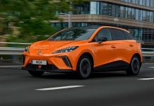 Reino Unido prohíbe el acceso a algunas de sus instalaciones militares clave con vehículos eléctricos chinos mg4