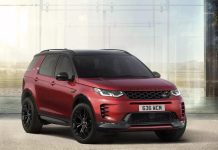 El Land Rover Discovery Sport 2026 recibe su última actualización antes del relevo generacional land rover discovery landmark 2026 1