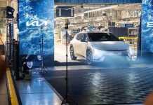El primer KIA 100% eléctrico arranca su producción en Europa 1200x655 kia corporate zilina ev4 start of production digital 2