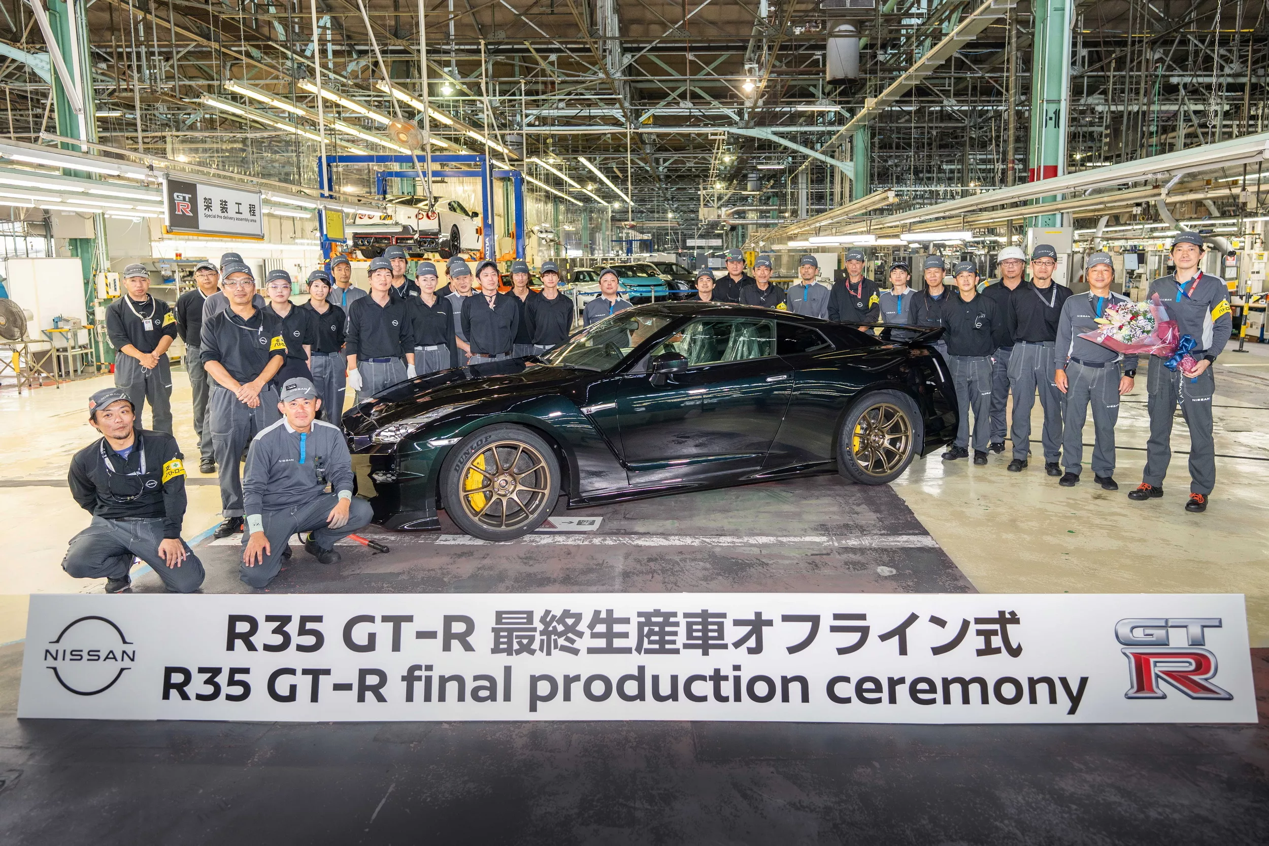 nissan gt r r35 tochigi 6