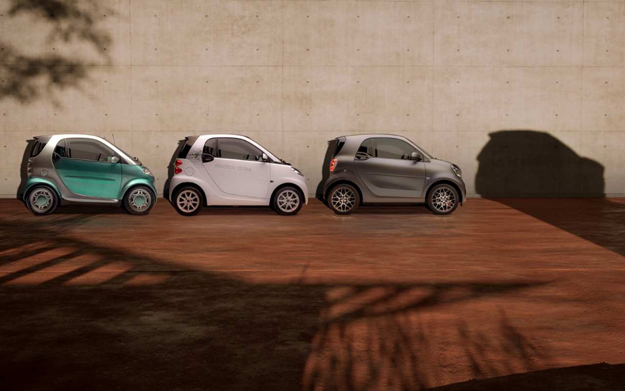 smart hashtag 2 1