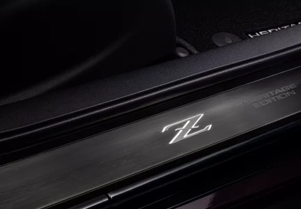 2026 nissan z 909 11