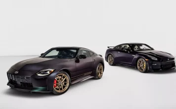 Esta edición especial del Nissan Z te hará muy feliz si eres fan del 300ZX Z32… pero no la verás aquí 2026 nissan z 909 16