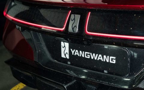 yangwang u9 xtreme 4
