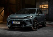 CUPRA Formentor VZ5: vuelve el cinco cilindros con 390 CV nuevo cupra formentor vz5 hd 168377