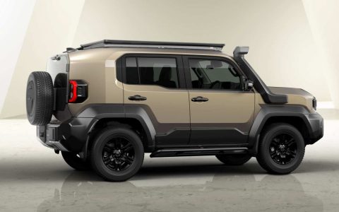 toyota fj 7