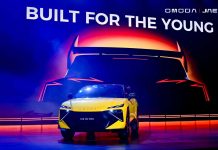 Omoda 4 Ultra: así es el modelo deportivo de la marca china omoda 4 ultra 4