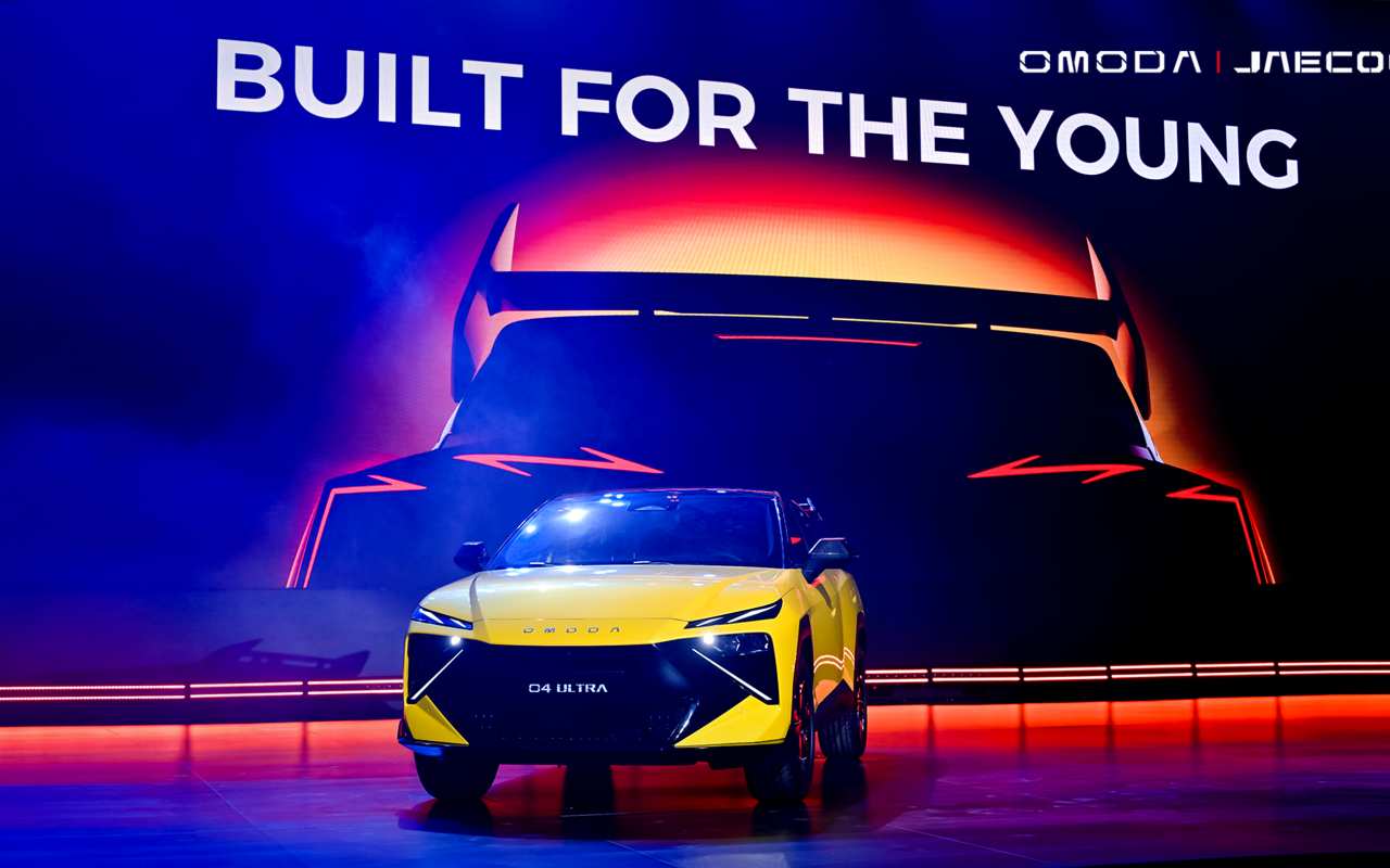 Omoda 4 Ultra: así es el modelo deportivo de la marca china
