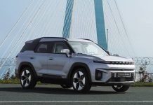 KGM Torres EVX 2025: más batería, mismo precio y garantía récord c2fb84b8cecc7ad38b96a55de96e255d7c563968c8e345e86308c97d1e37a8ea