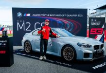 BMW M2 CS 2025: el premio de 530 CV para un Márquez de récord bmw m2 cs marc marquez 1