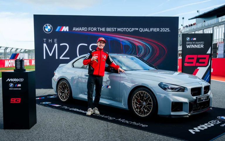 BMW M2 CS 2025: el premio de 530 CV para un Márquez de récord