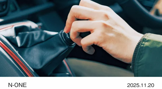 2026 honda n one rs 20